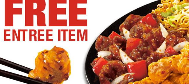 free-entree-from-panda-express-review.png