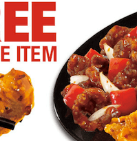 How To Get Free Entree From Panda Express