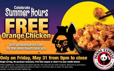 PandaExpress.com Feedback Guest Survey – Free Coupon