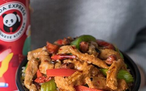 8 Treasure Chicken Breast Review