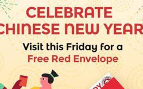 Panda Express Chinese New Year Celebration Plate Review
