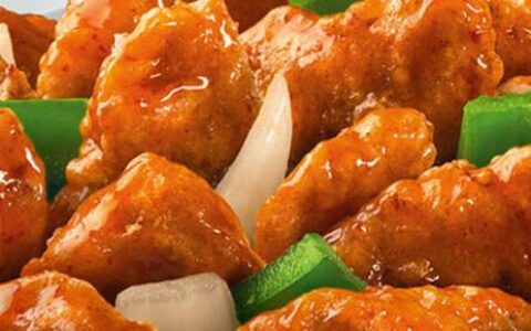 PandaExpress Peking Pork Review