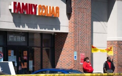Maximize Your Chances: The Ultimate Guide to the Family Dollar Survey Sweepstakes